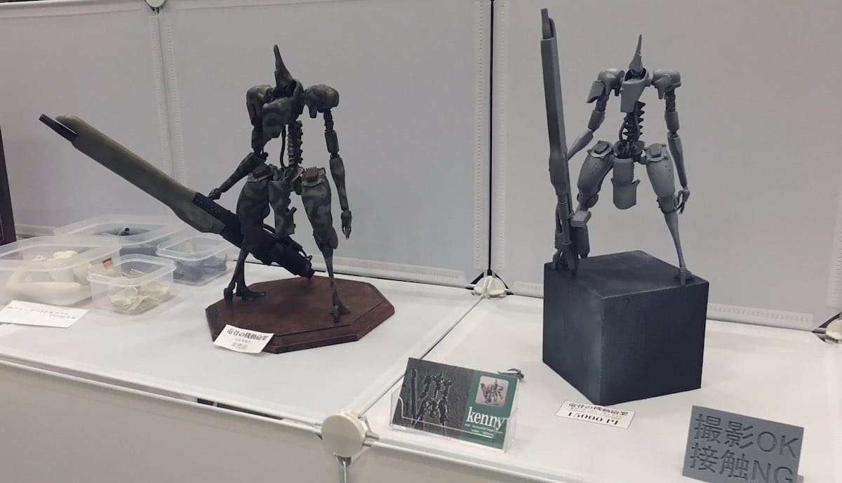 ⓚⓔⓝⓝⓨさんの造形作品