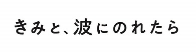 KN_logo_FIX_0212