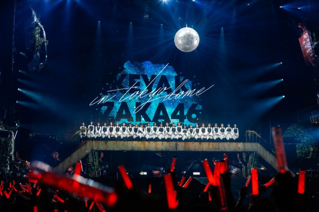 欅坂46「夏の全国アリーナツアー2019」東京ドーム公演