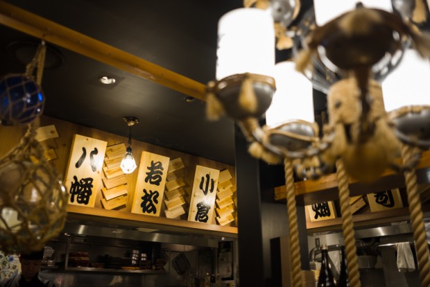 撮影協力:北九州酒場(東京都新宿区西新宿7-11−18)
