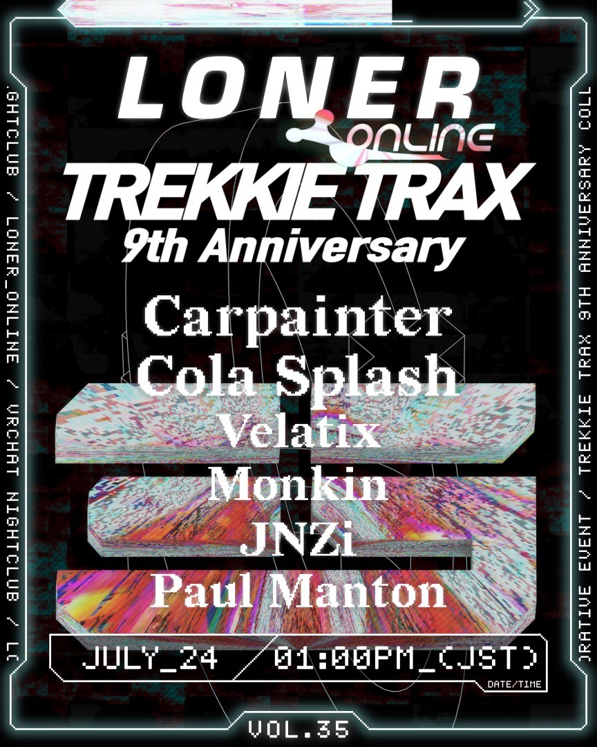 LONER flyer