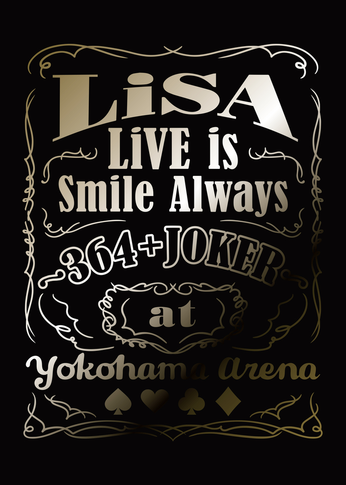 「LiVE is Smile Always~364+JOKER~ at YOKOHAMA ARENA」完全数量生産限定盤