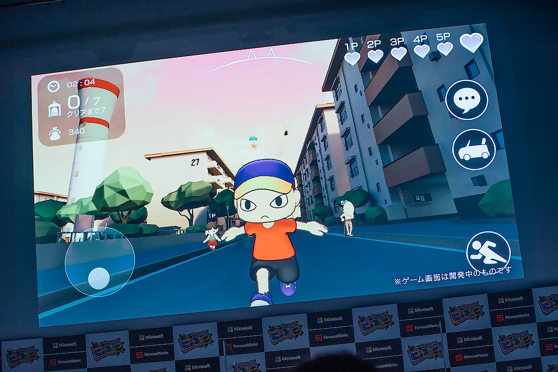 ほんだのげーむ　タイトル発表会