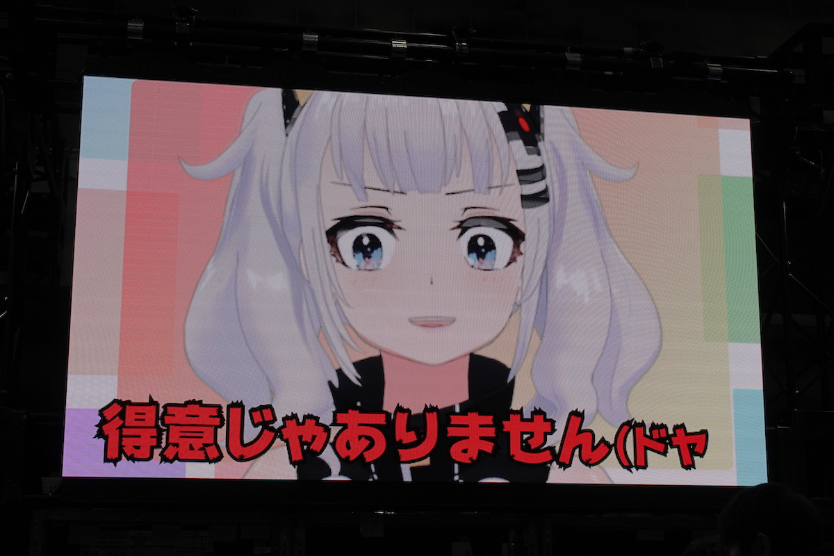 月ちゃん〜〜卍卍卍