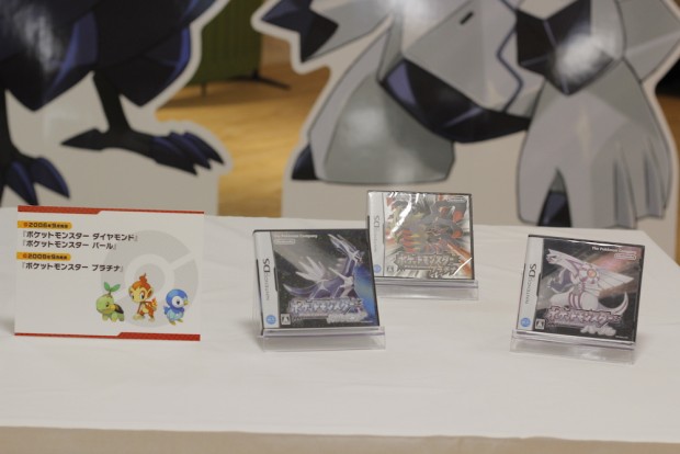 「国内最速メディアプレビュー会」の様子