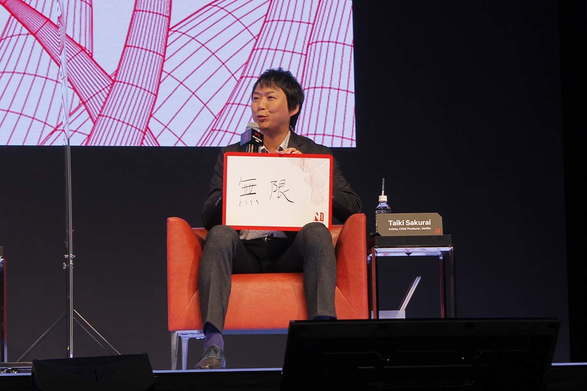 櫻井大樹さん／編集部撮影