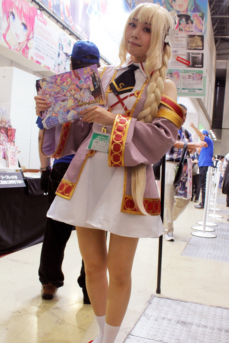 オーガストブース