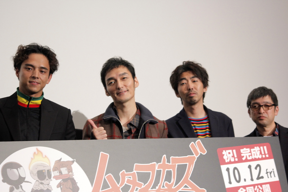 ムタフカズ完成披露イベント