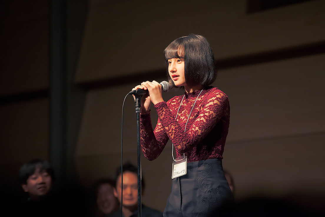 正本レイラさん