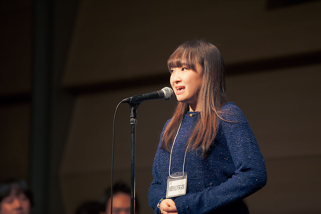 植松咲衣さん