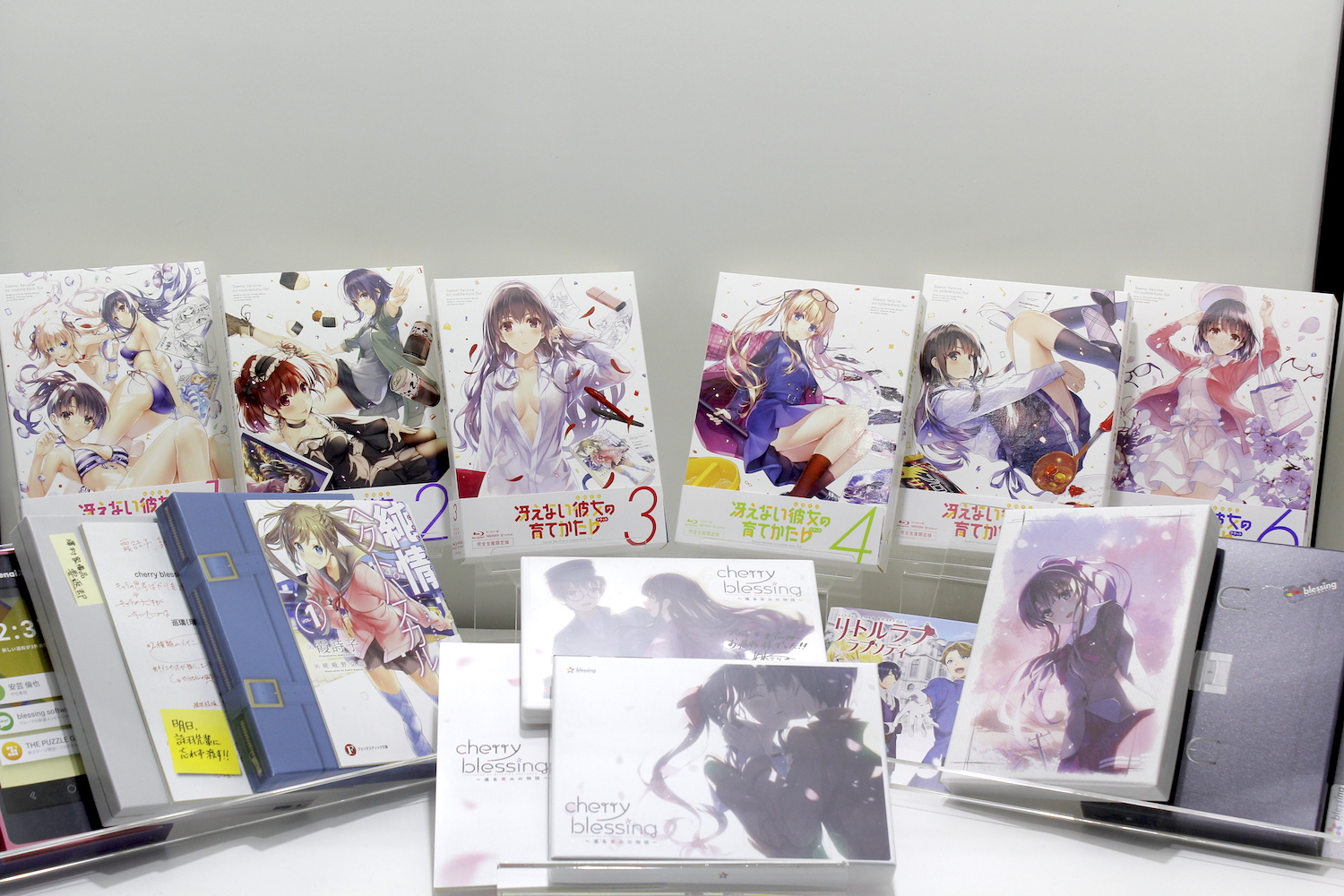 冴えない彼女の育て方♭