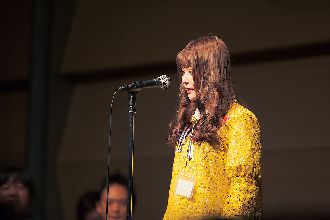 戦慄かなのさん