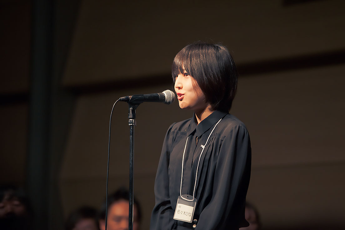 佐々木ひなさん