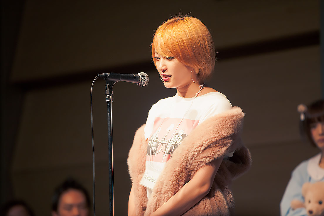 ほのかりんさん