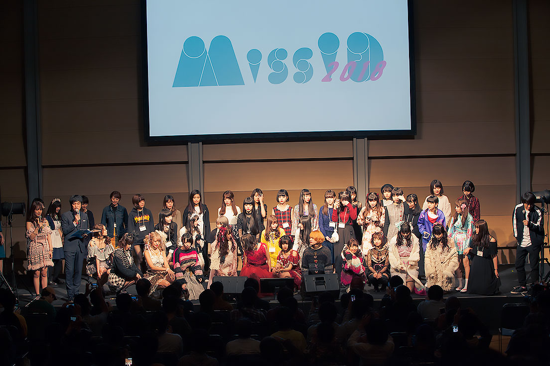 「ミスiD 2018」全員集合のフィナーレ