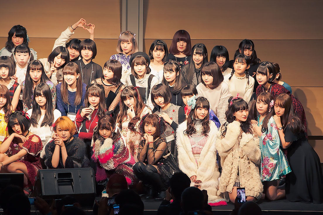 「ミスiD 2018」全員集合のフィナーレ