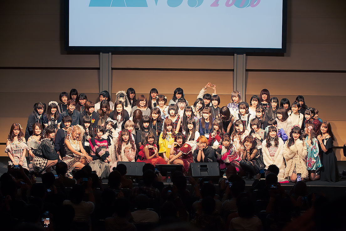 「ミスiD 2018」全員集合のフィナーレ