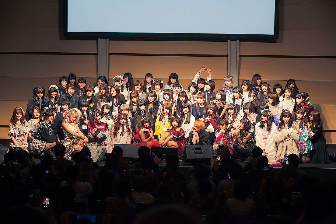 「ミスiD 2018」全員集合のフィナーレ