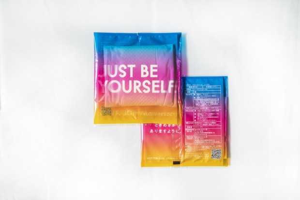 “JUST BE YOURSELF”キャンペーン広告