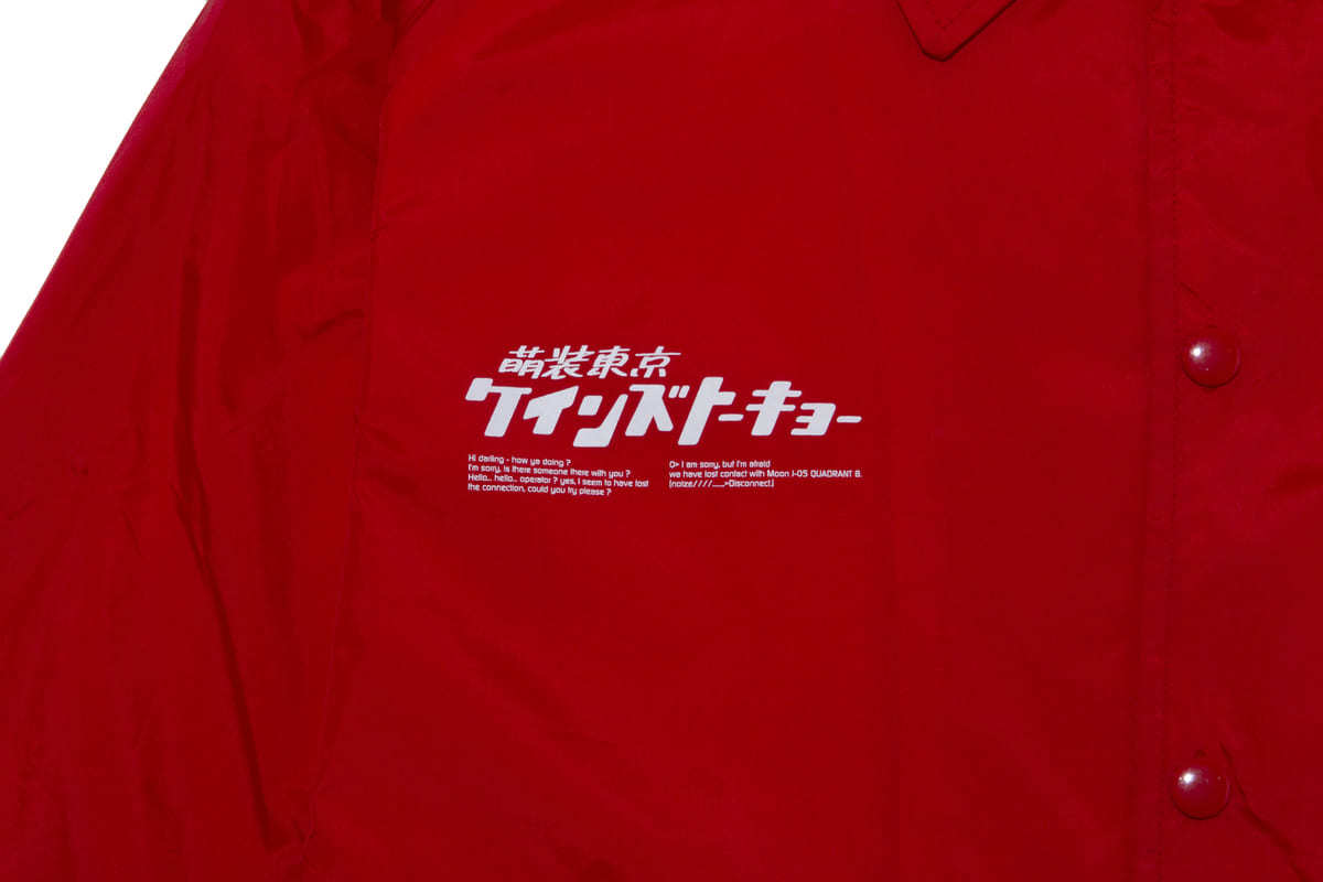 KaneZ 萌装東京