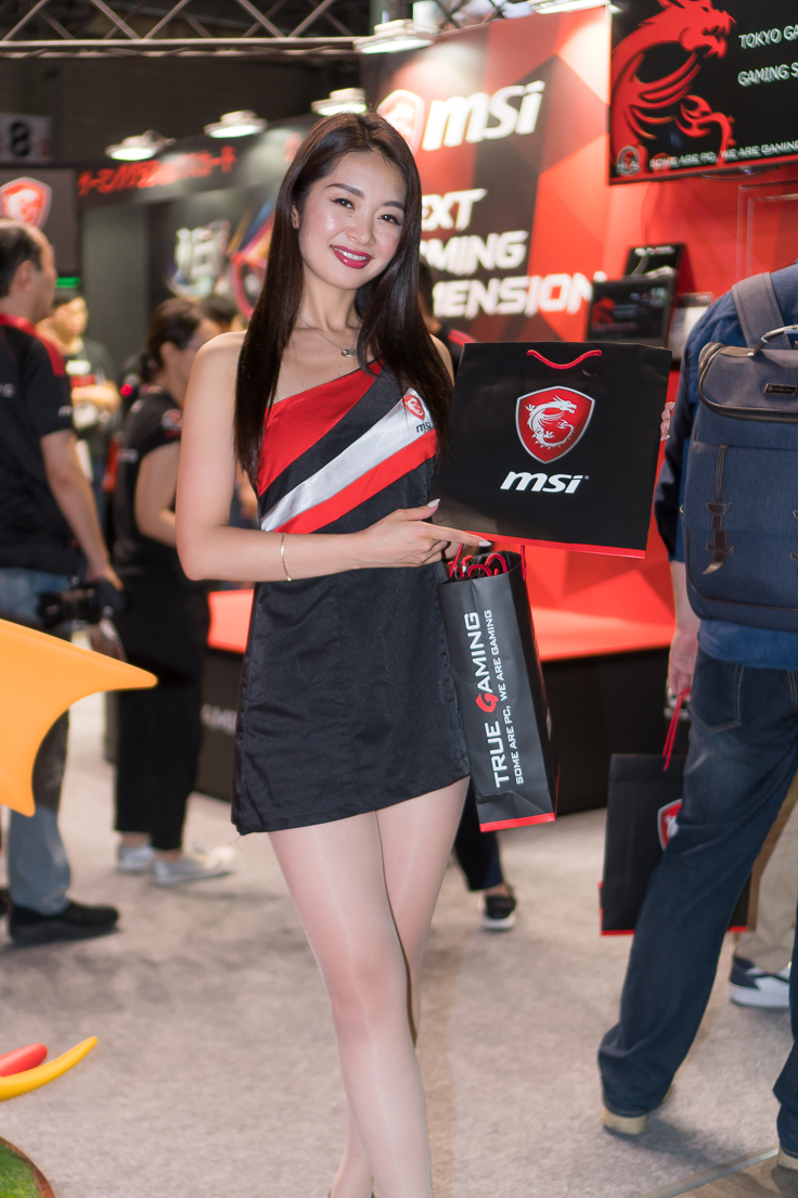 MSI