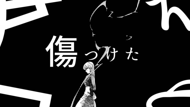 「拝啓、桜舞い散るこの日に」カット