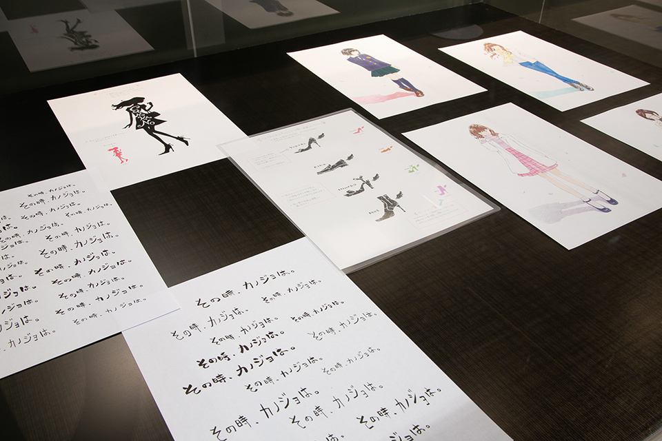 「『その時、カノジョは。』放送記念 窪之内英策展～100のときめき～」の様子_13