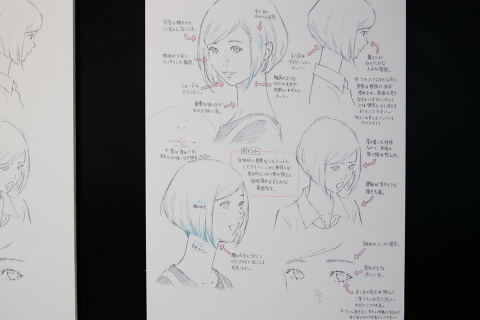 「『その時、カノジョは。』放送記念 窪之内英策展～100のときめき～」の様子_32