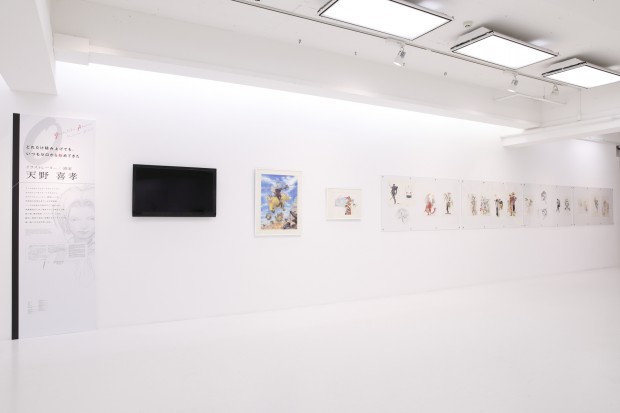 「ラフ∞絵」天野喜孝さん＿01