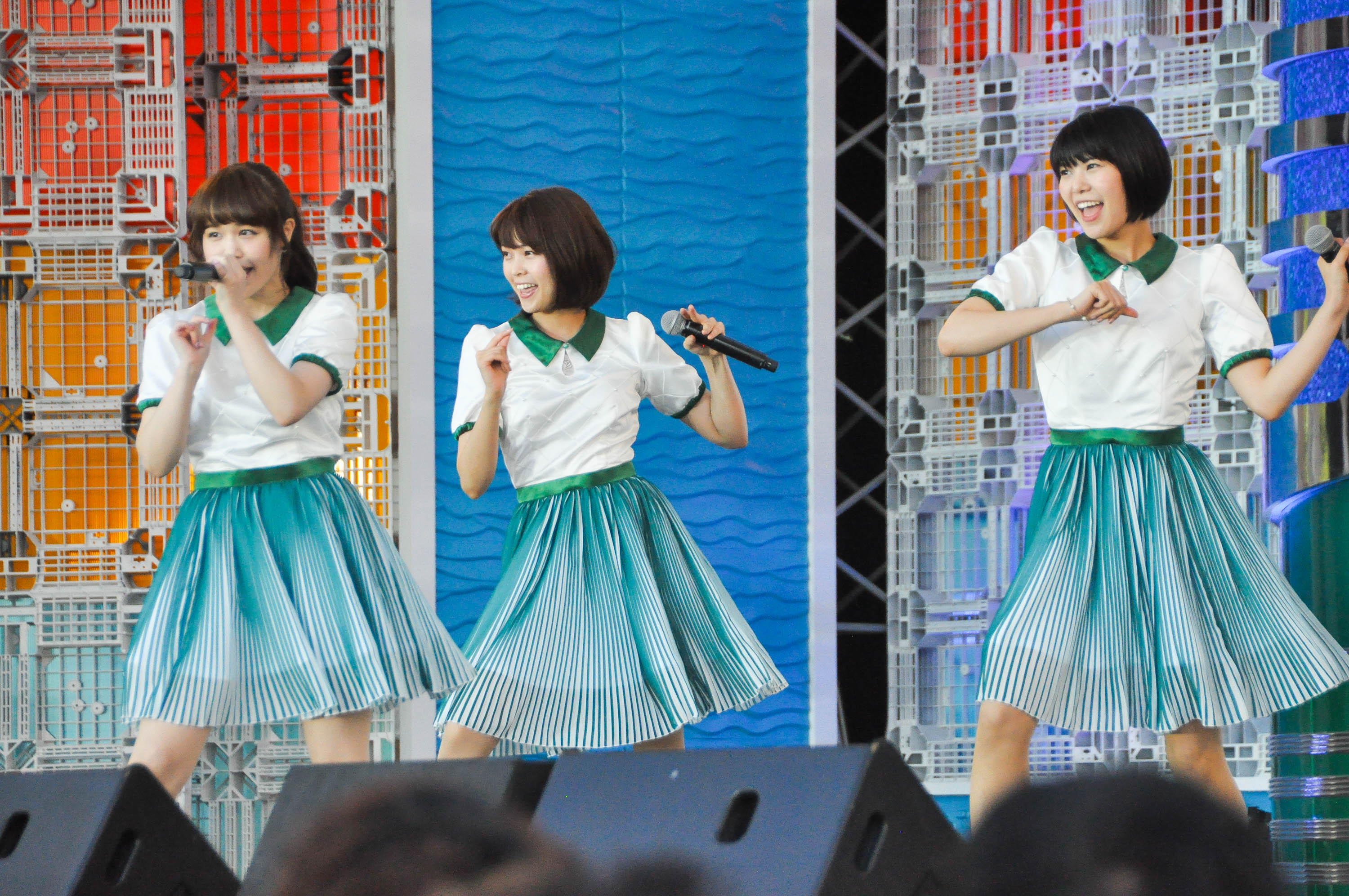 Negicco