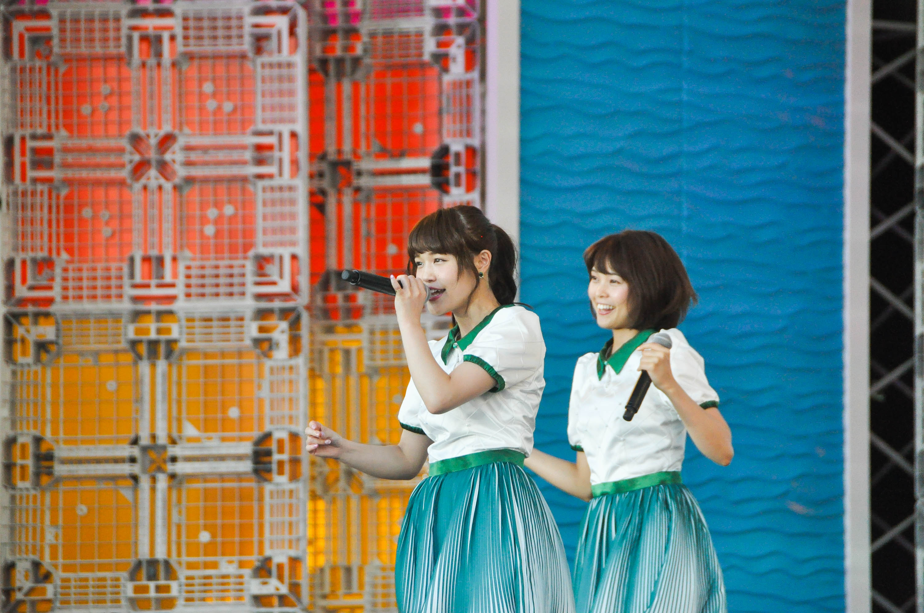 Negicco