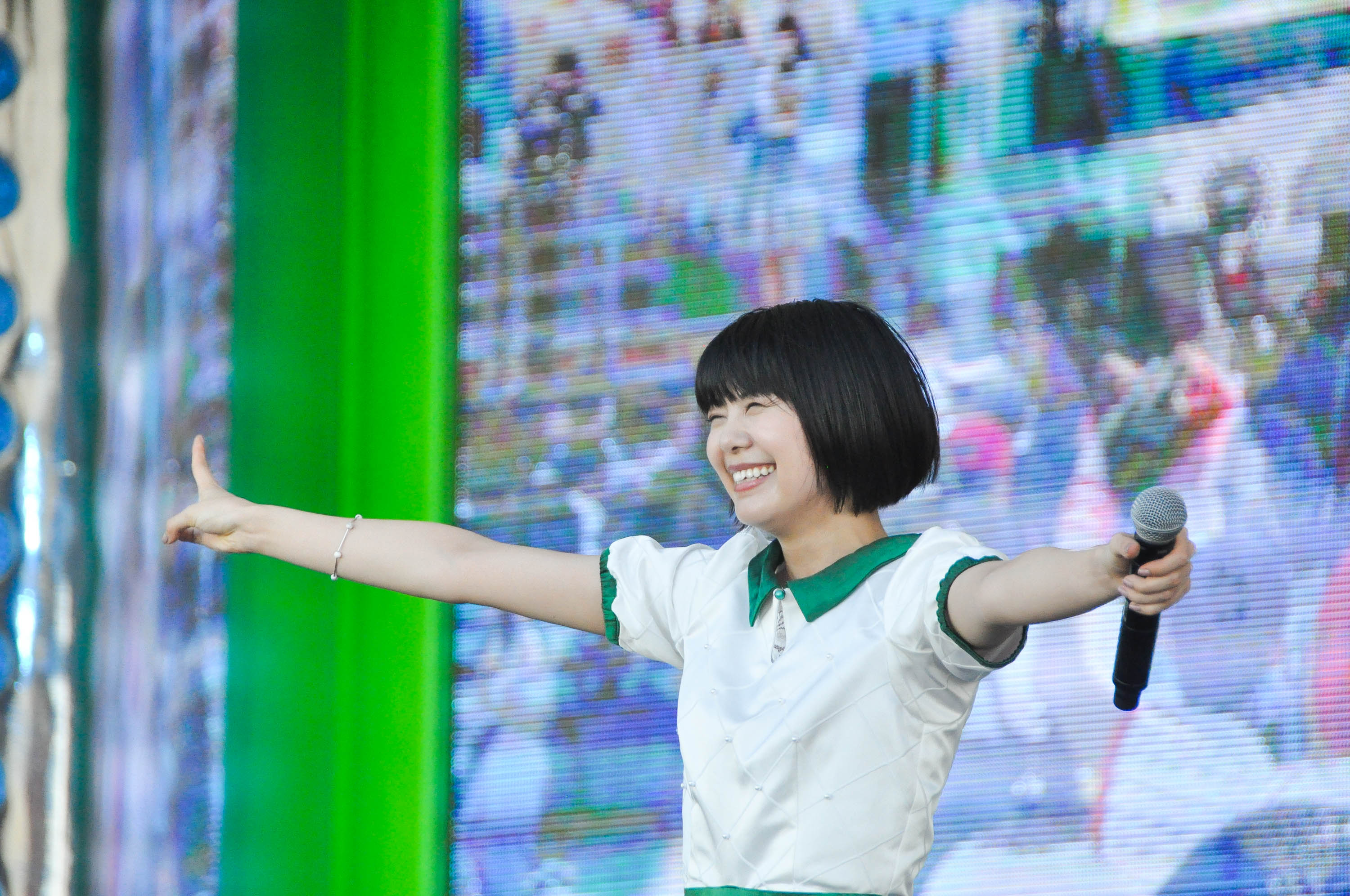 Negicco