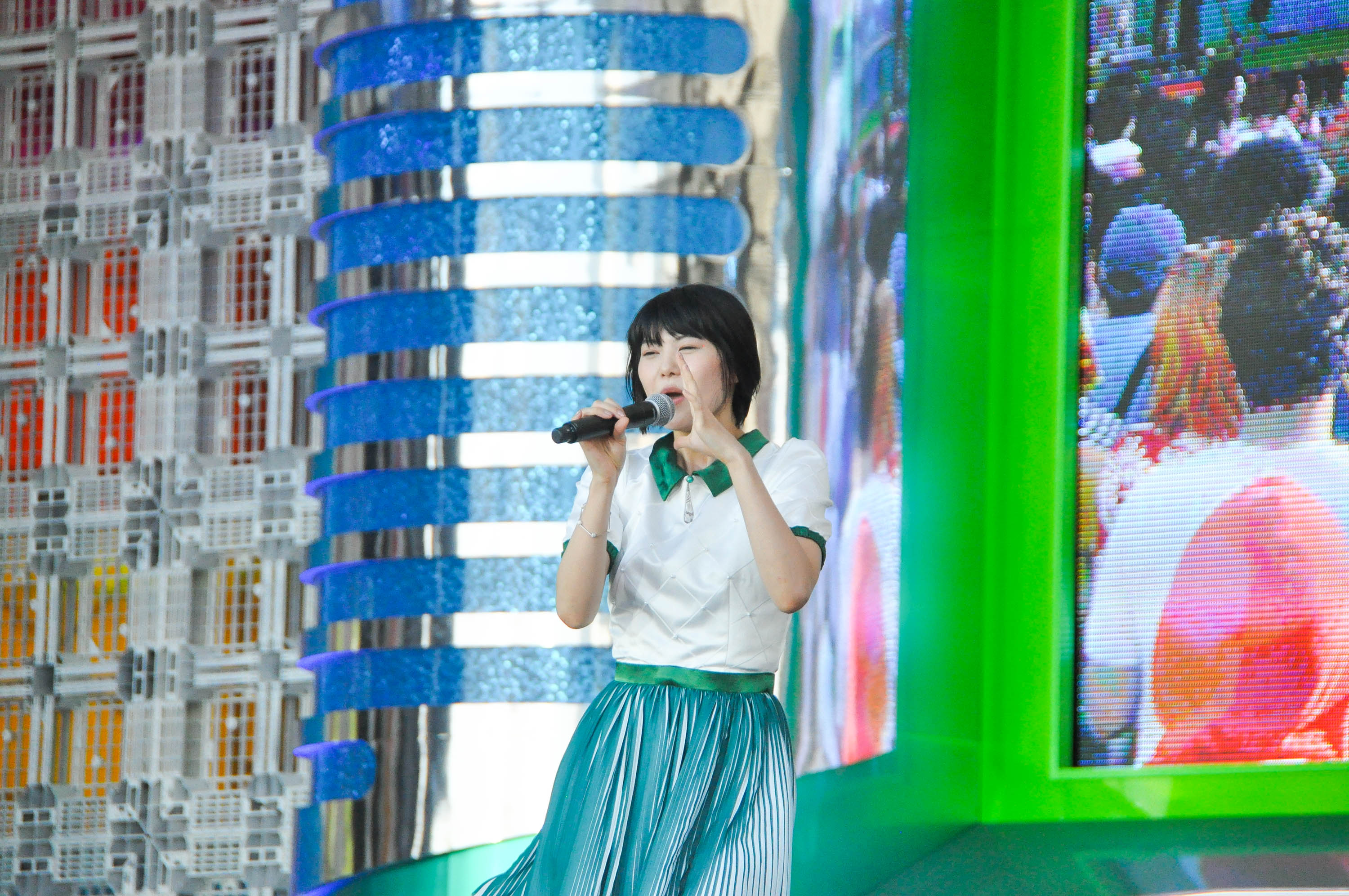 Negicco