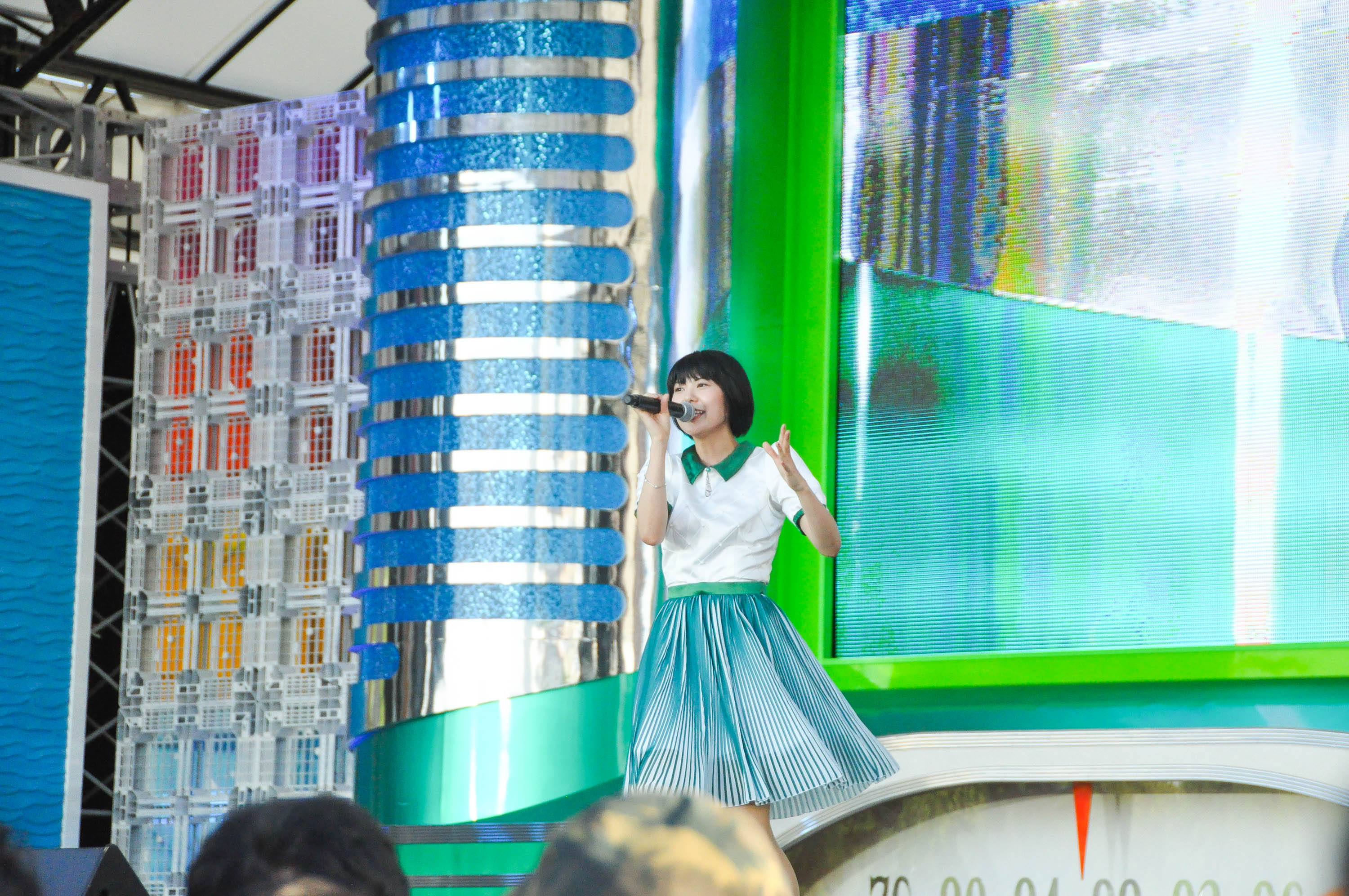 Negicco