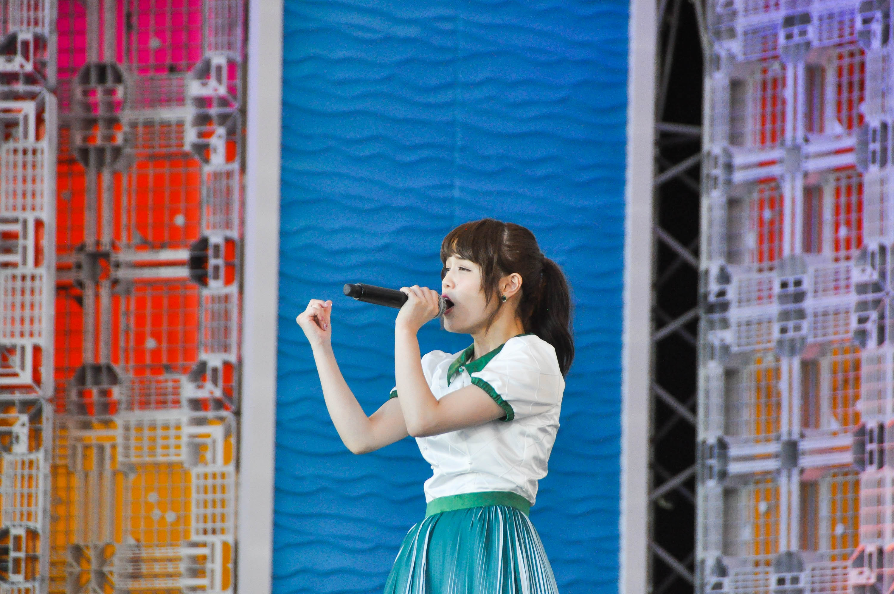 Negicco