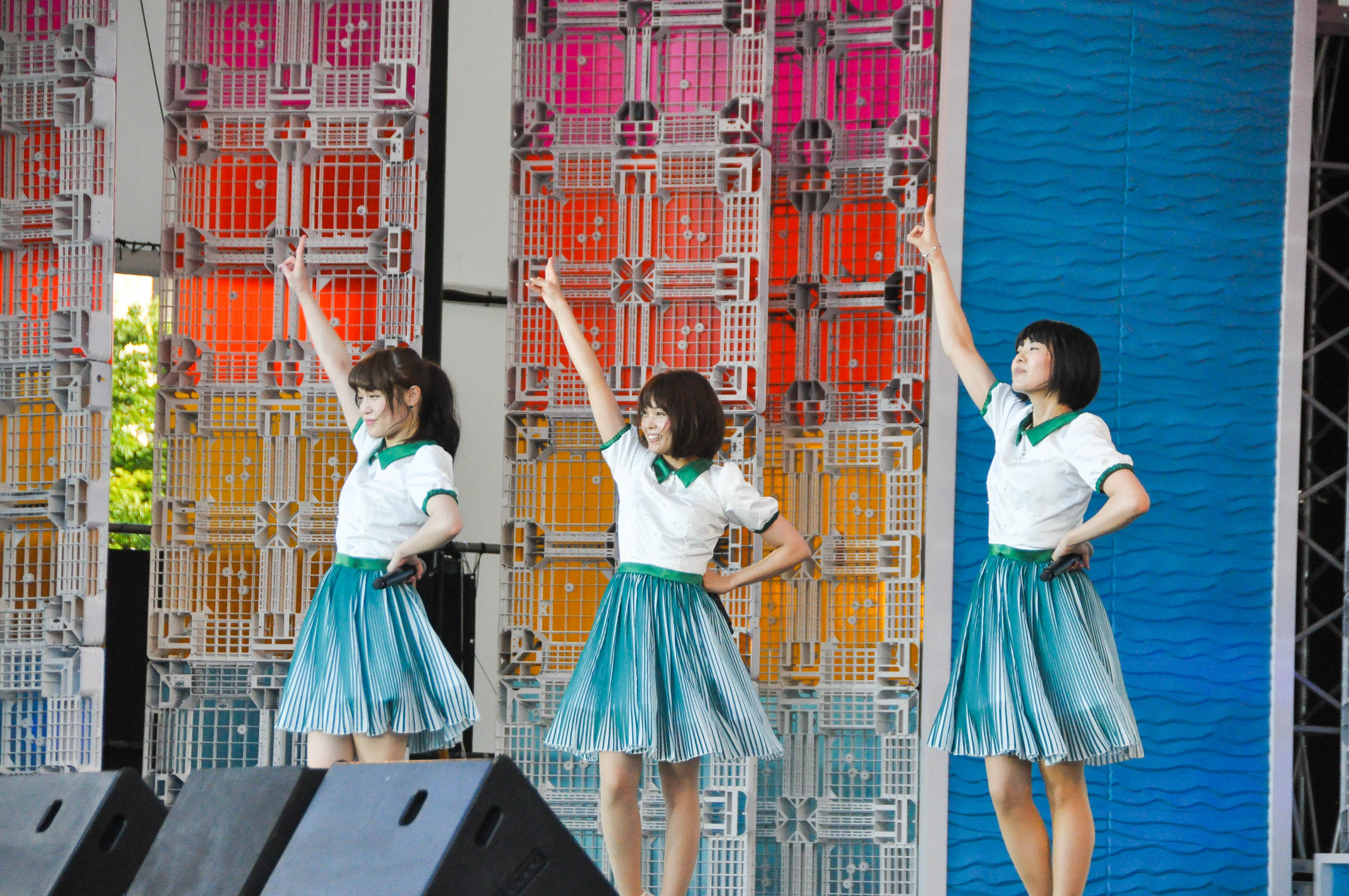 Negicco