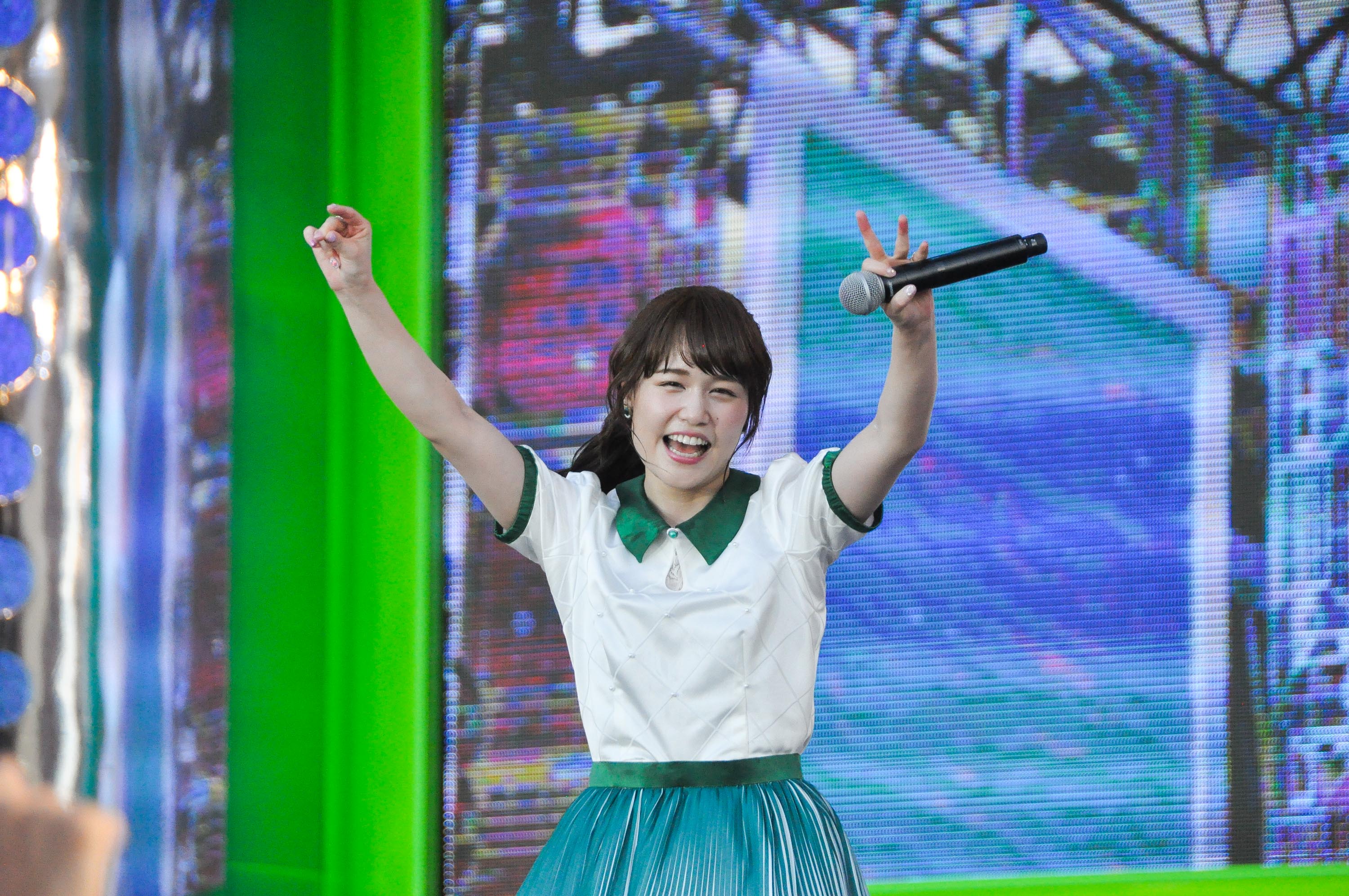 Negicco