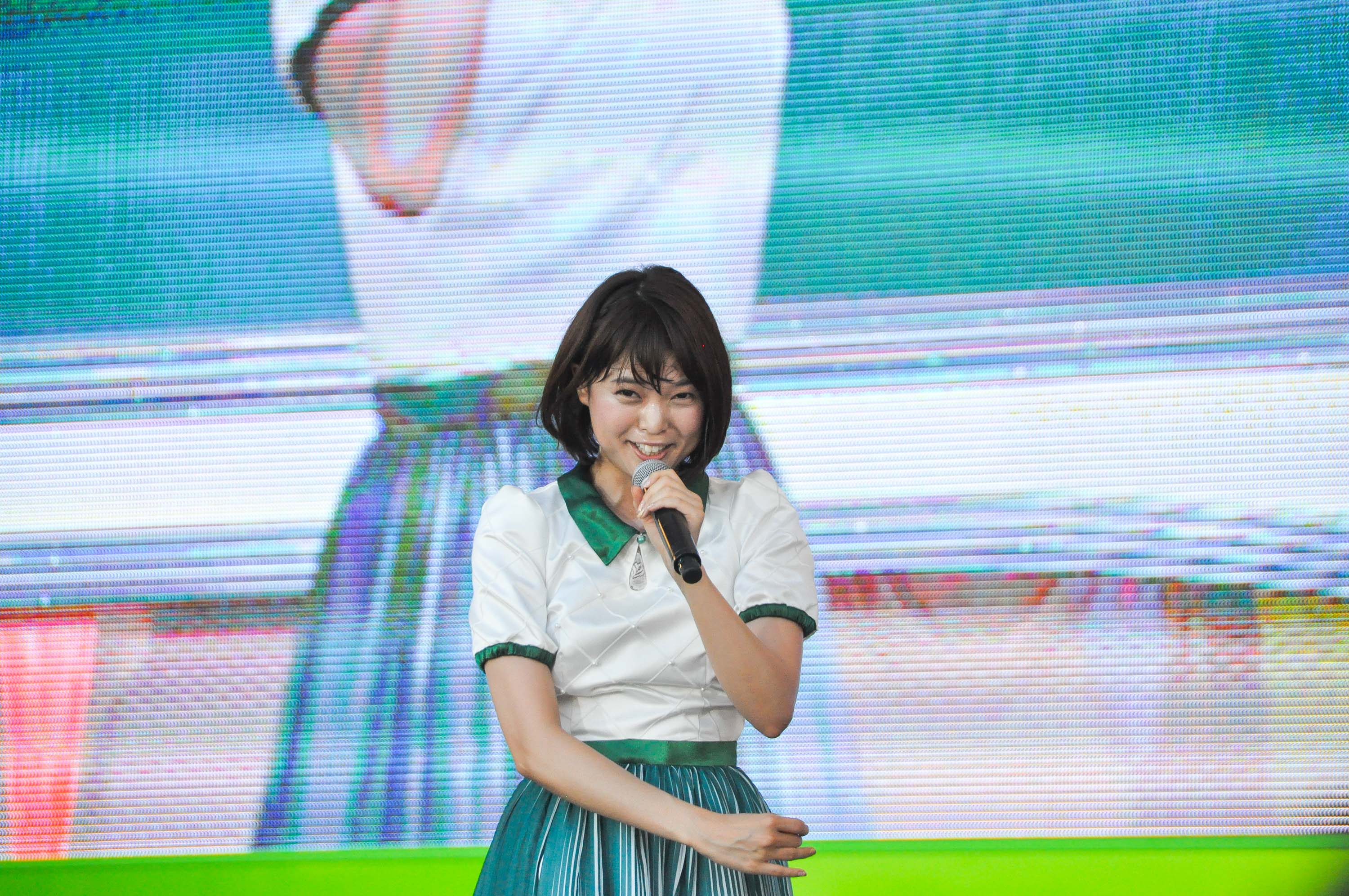 Negicco