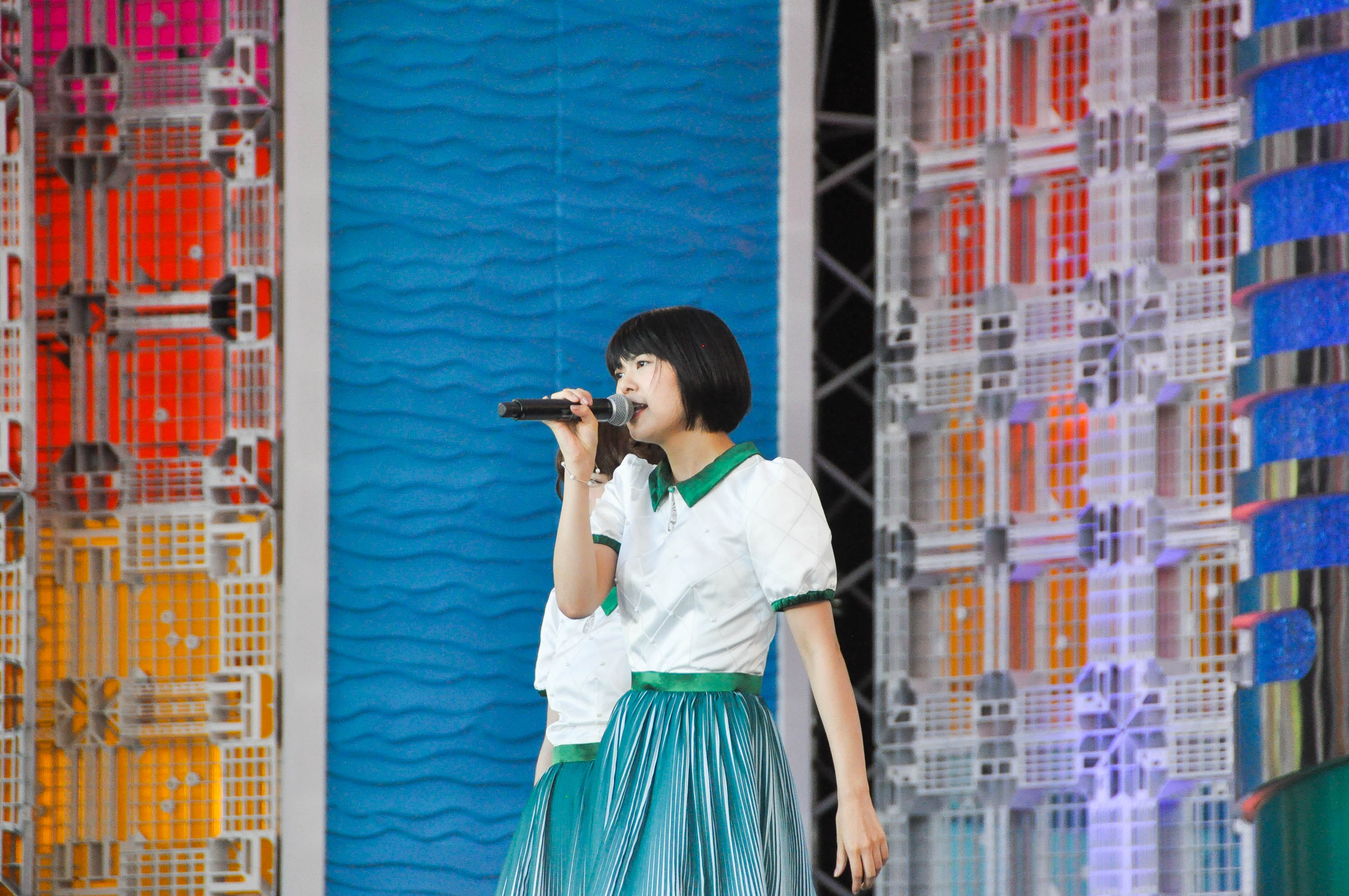 Negicco