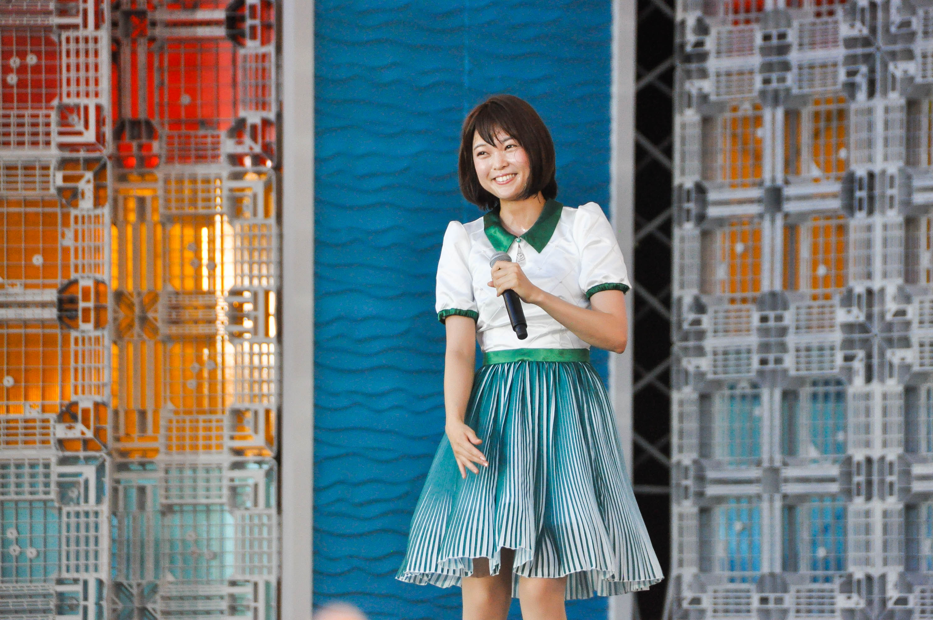Negicco