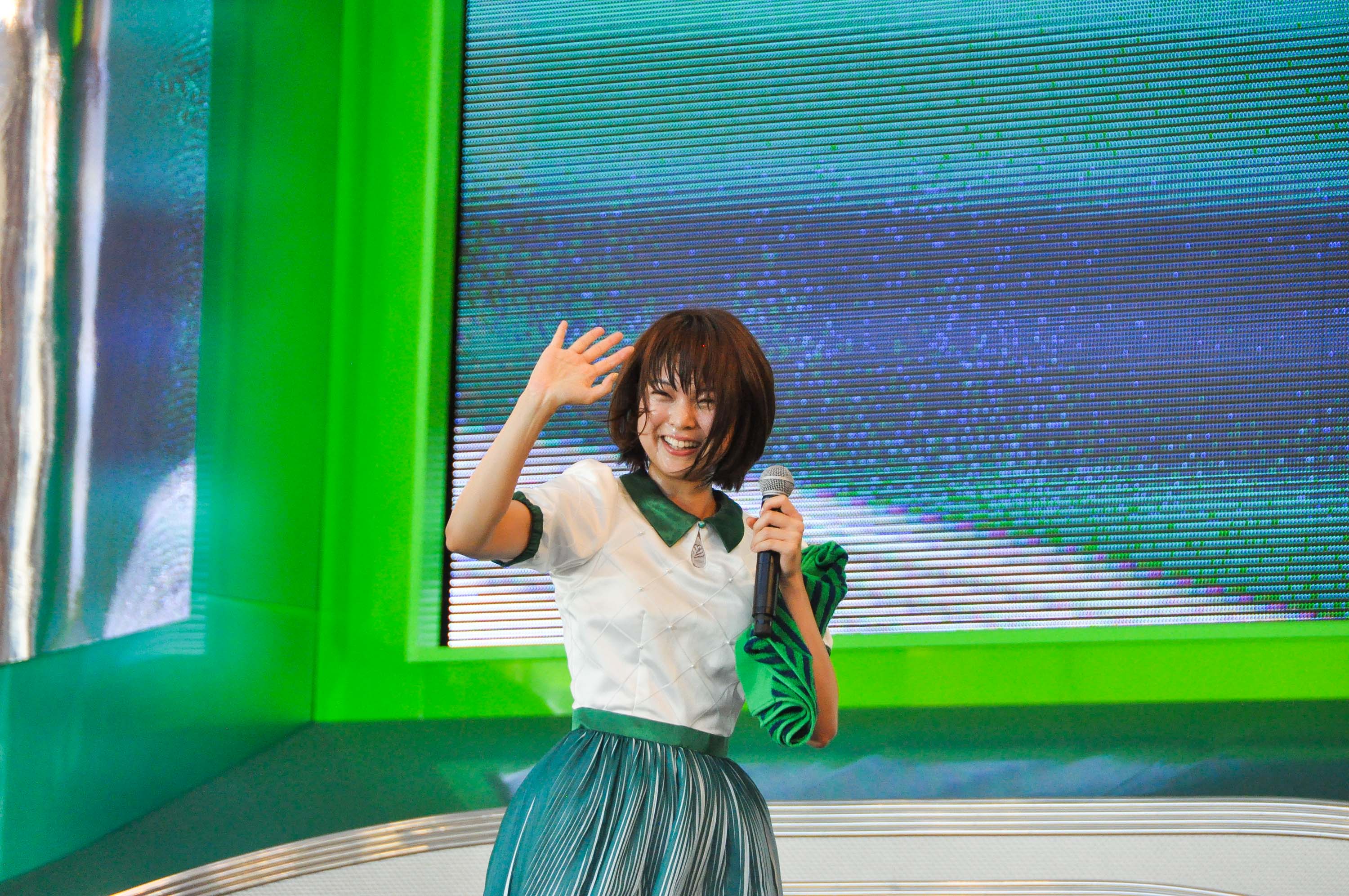 Negicco