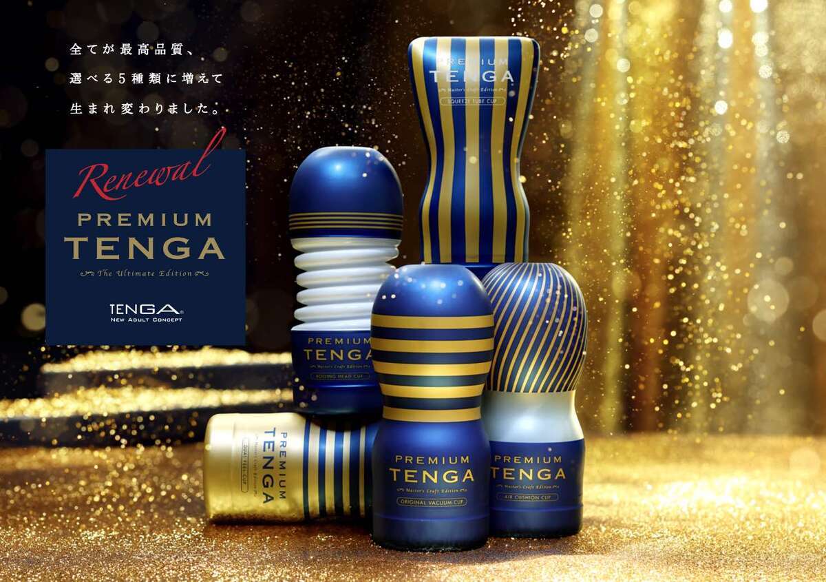 PREMIUM TENGA