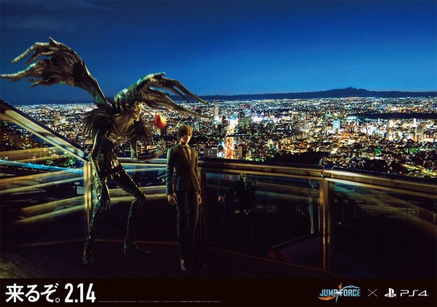 八神月／©JUMP 50th Anniversary ©BANDAI NAMCO Entertainment Inc.