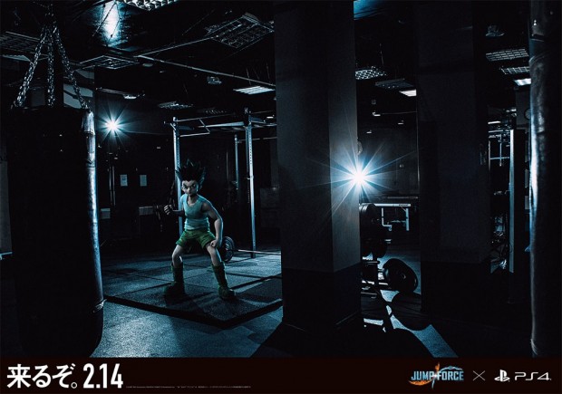 ゴン／©JUMP 50th Anniversary ©BANDAI NAMCO Entertainment Inc.