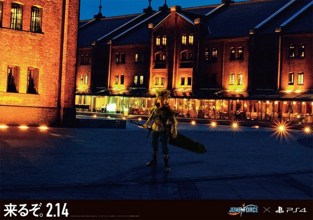 アスタ／©JUMP 50th Anniversary ©BANDAI NAMCO Entertainment Inc.