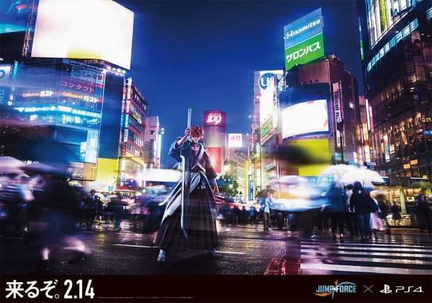 黒崎一護／©JUMP 50th Anniversary ©BANDAI NAMCO Entertainment Inc.