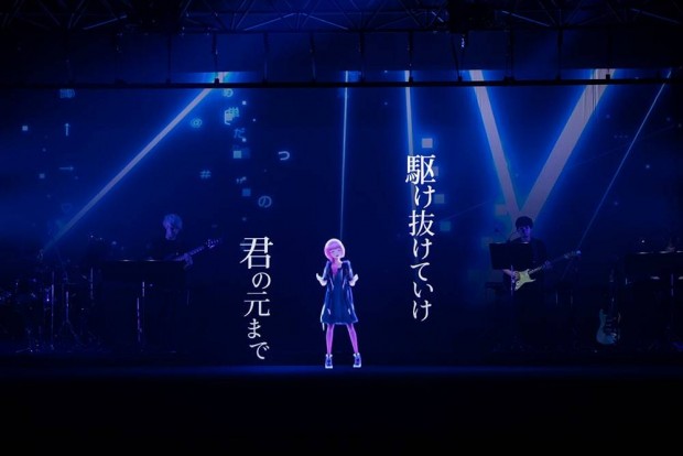 花譜】Live Blu-ray「不可解弐REBUILDING Q3-魔法の無い世界