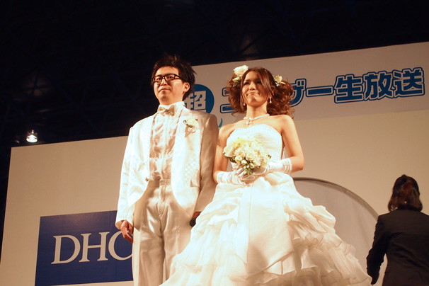 超ニコニコ結婚式