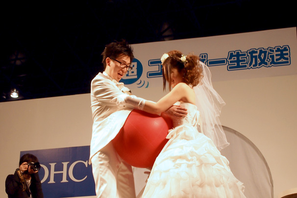 超ニコニコ結婚式