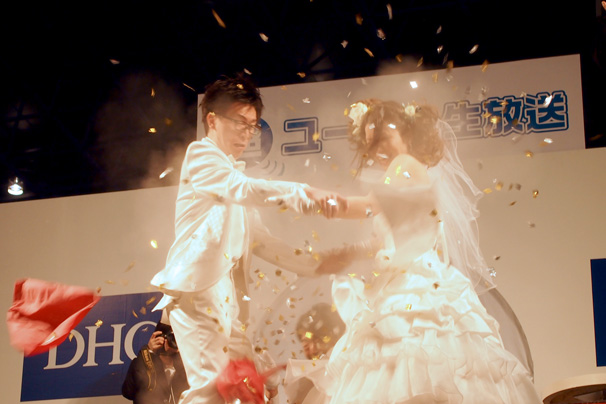 超ニコニコ結婚式